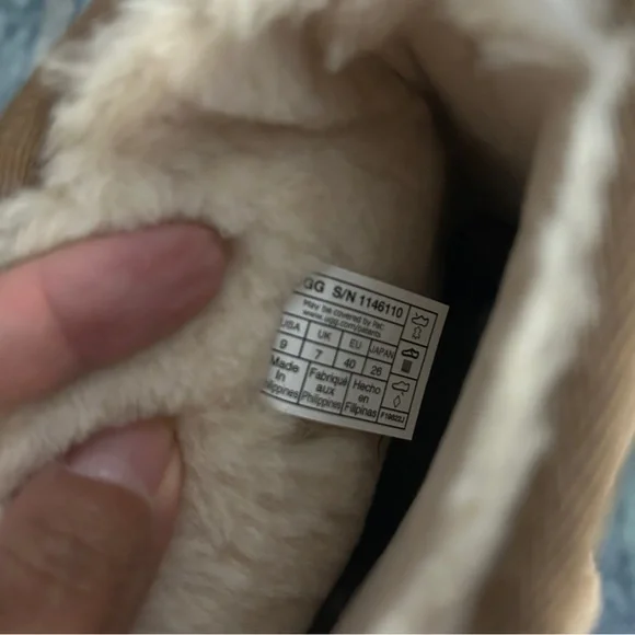 UGG Australia Short chesnut & Camo winter Boots 7 & 9 New in box - Picture 4 of 16